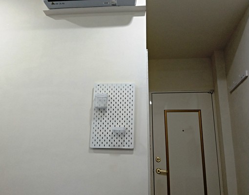 2分到竹科金山街新科運動左二巷 - Image 6