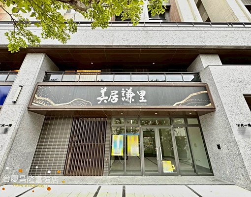 ✅✅裝潢拎包入住///公園區2房平車 - Image 14