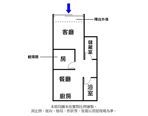 🍎南山中學住辦一樓!可設籍!可租補🍎0922166314 - 591租屋網 - Image 11