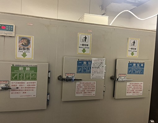 🌟青埔A19家具家電全配全新大兩房+車位🌟 - Image 12