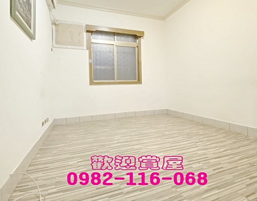 🔴🟡🔵稀有1+2樓🟣🌕🟠中華路商圈🔴好旺屋🔴 - Image 3