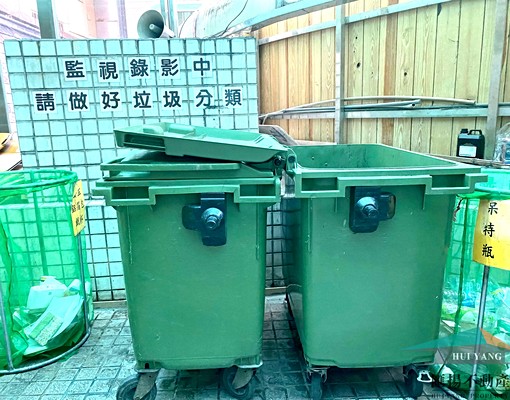 社會住宅⭐天津商圈套房⭐可租補 - Image 7