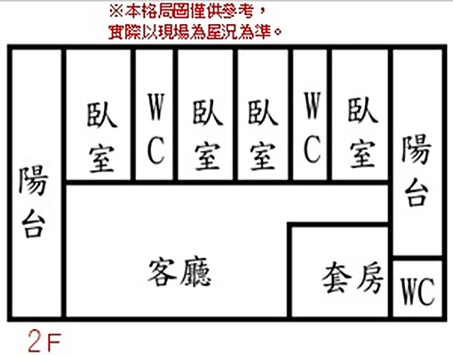 租-文南路2F住家 - Image 10