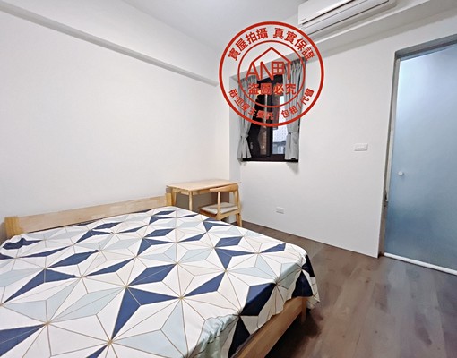 🏡區美房電梯美宅出租✨ - Image 5