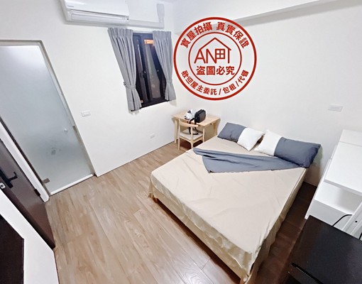 🏡區美房電梯美宅出租✨ - Image 10