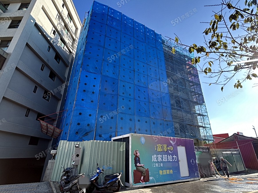 弘昌富澤9實景圖