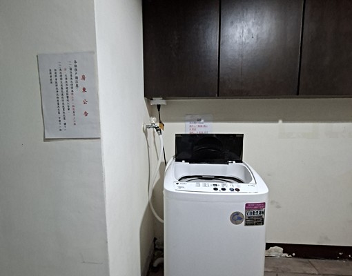 南崁❤️溫馨套房出租 - Image 4