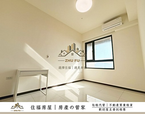 🍁可租補🍀社宅免仲⚜️宏盛水悅|海景舒適兩房車|住福房屋 - Image 4