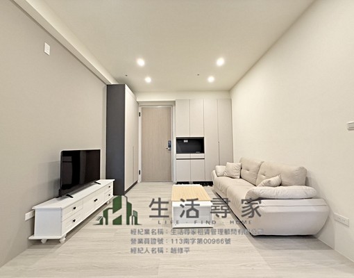 公益商圈🧡全新未住雙面採光🧡視野戶 - Image 2