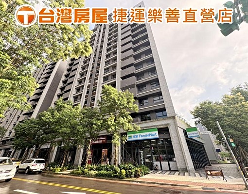 ⭐新潤鉑麗⭐3+1房平車(可租補.入戶籍) - Image 14