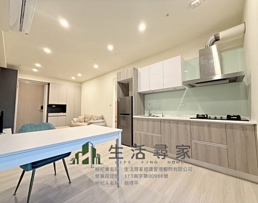 近勤美公益商圈✨高樓絕美精裝兩房平車💕可租雙車位🚘 - Image 3