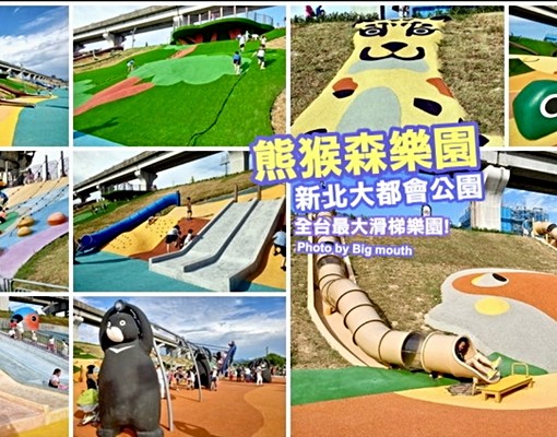 稀有1樓+B1大坪數/可租補/近捷運 - Image 14