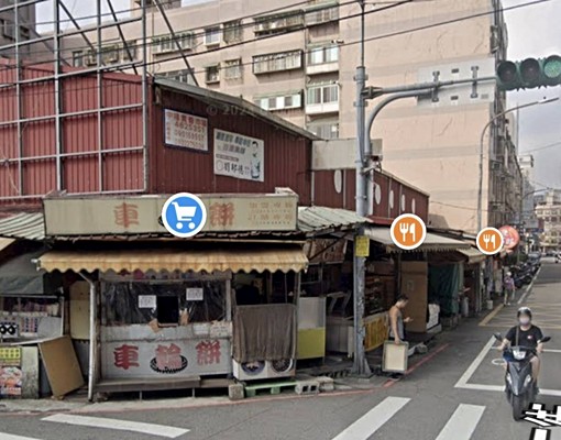 免仲/可補✨近忠福黃昏市場大三房+平面車位(須追垃圾車) - Image 12