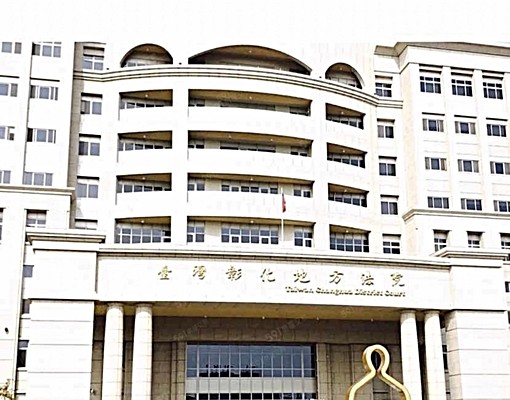 員林生活圈超便利四房溫馨宅，居家實住首選 - Image 3