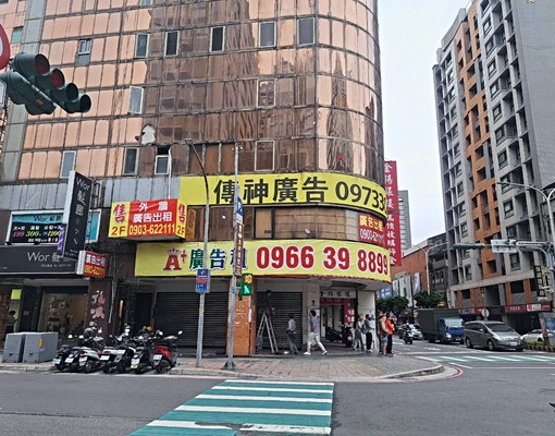 🎊三重黃金三角窗店面|2+3樓優質地段百業興榮 - Image 4