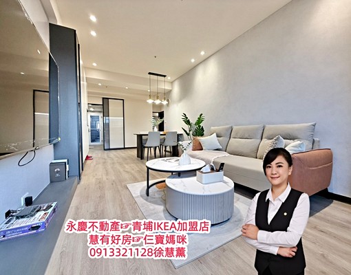 慧租好房☞青埔。自由之丘。次頂樓景觀戶3房車-質感裝潢宅 - Image 7