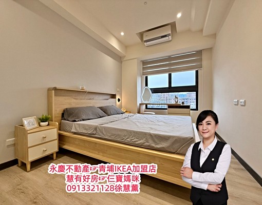 慧租好房☞青埔。自由之丘。次頂樓景觀戶3房車-質感裝潢宅 - Image 11