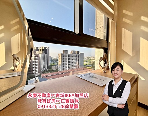 慧租好房☞青埔。自由之丘。次頂樓景觀戶3房車-質感裝潢宅 - Image 12