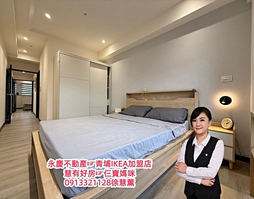 慧租好房☞青埔。自由之丘。次頂樓景觀戶3房車-質感裝潢宅 - Image 10