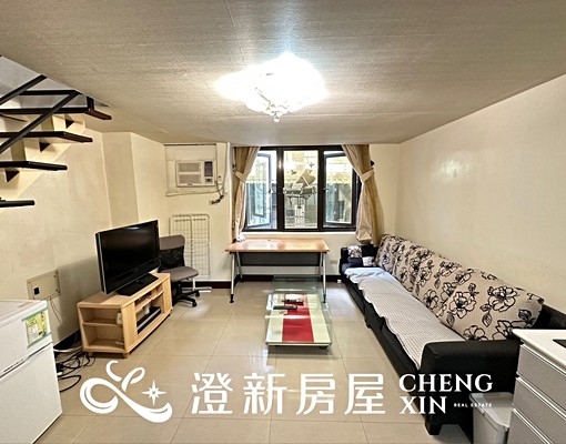 🎉近巨城/一房一廳樓中樓/台水台電/挑高不壓迫/警衛管理 - Image 6