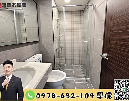 A7和境心見全新景觀二房車🌸 - Image 4