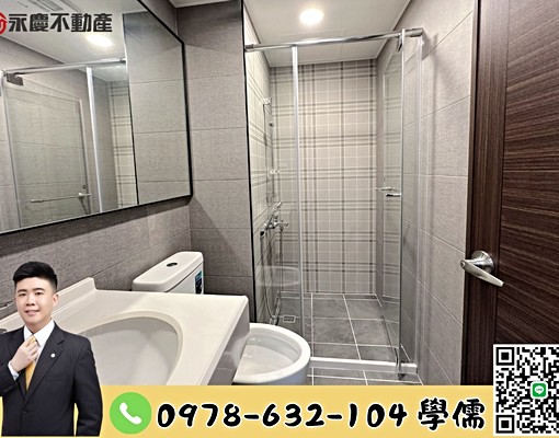 ❤️A7和境心見高樓景觀二房車❤️ - Image 4