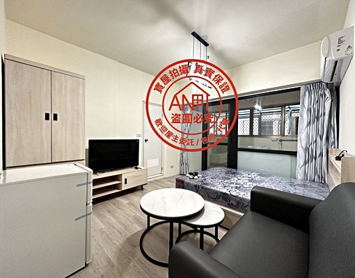 🏡西區城市經典電梯美宅出租✨ - Image 1