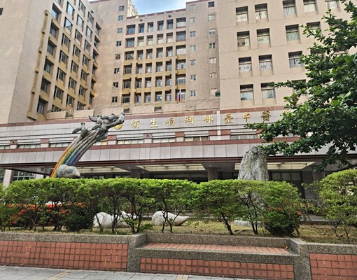 原子街️坐北朝南-格調美居️男女皆可 - Image 16