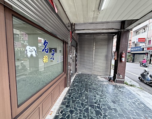 【恩典滿溢】龜山后街一樓店住~可營登戶籍~營業居所皆可 - Image 9