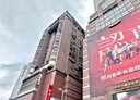 中正區-忠孝西路一段1房1廳，9.9坪