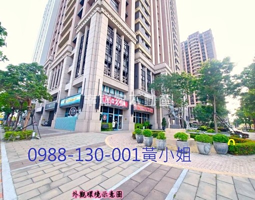 近亞果地方法院慈濟學區新悅城溫馨二房平車專約 - Image 1