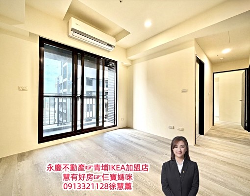 慧租好房☞大園客運園區．璟都艾美全新簡配次高層三房車 - Image 1