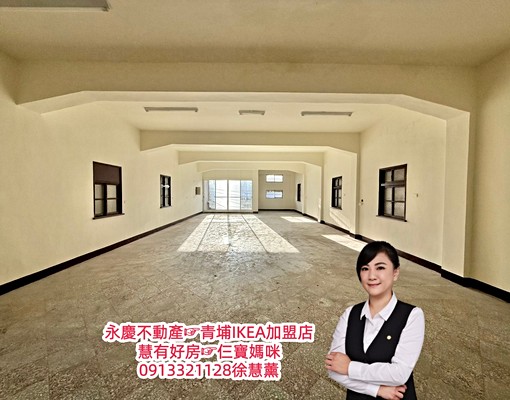 慧租好房☞大竹國中。百坪翻新大宅。鋼構增建。三相電 - Image 1