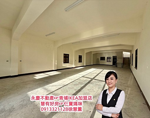 慧租好房☞大竹國中。百坪翻新大宅。鋼構增建。三相電 - Image 4