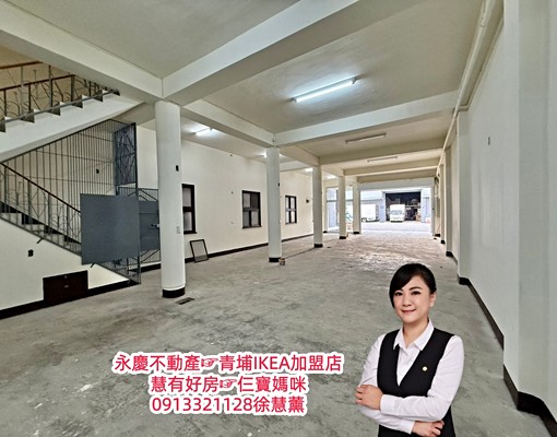 男女皆可~無管理費~環境優美🌞開放式格局 - Image 8