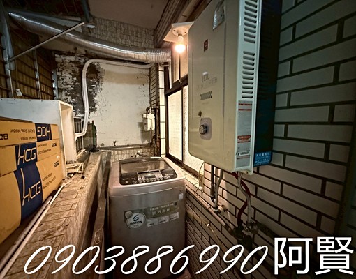 🏠即刻成家❣️超值4房,可補助戶籍,可寵物 - Image 15