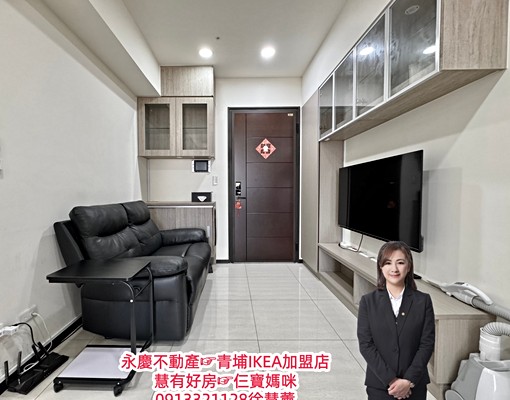 慧租好房☞青埔A18．寶徠花園．景觀全配2房車 - Image 1