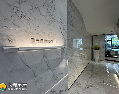 專約📌拎包入住-離太普兩房最近的一次-風光ONLINE - Image 15