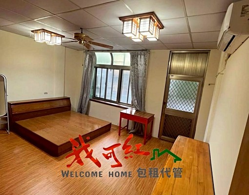 近湖口火車站/大套房/廁所獨立一間在外面不會共用/不介意再來 - Image 1