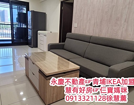 慧租好房☞青埔國中旁~聯上3Q2+1房+車位全配 - Image 4