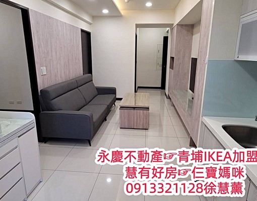 慧租好房☞青埔國中旁~聯上3Q2+1房+車位全配 - Image 12