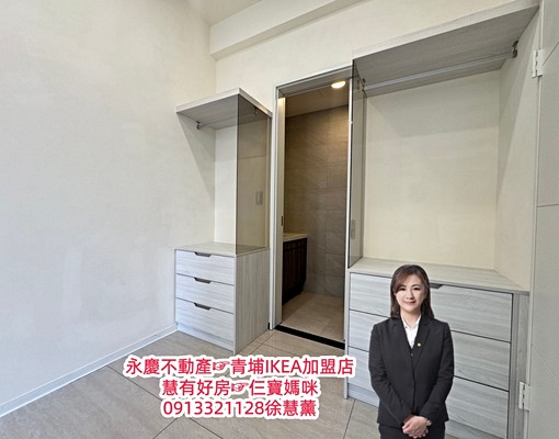 慧租好房☞青埔高鐵A18站前時尚苑採光全配2房車 - Image 3