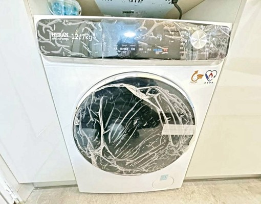 起租3/1限學生屏科大2分鐘有廚房飲水機洗脫烘 - Image 4