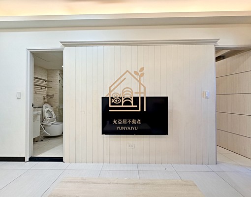 🏡允亞居不動產｜高樓層2房｜含管理費、生活機能超方便！ - Image 5