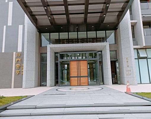 石門雲享優質套房 - Image 7