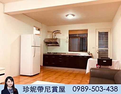 群義珍妮🌸可租補!整層3房~近四號公園 - Image 4