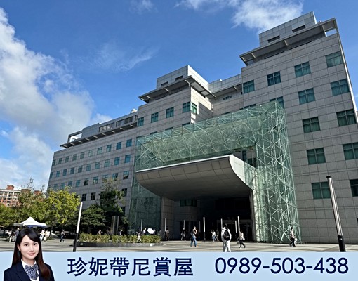 群義珍妮🌸可租補!整層3房~近四號公園 - Image 9