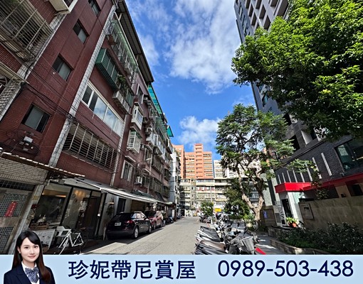 群義珍妮🌸可租補!整層3房~近四號公園 - Image 1