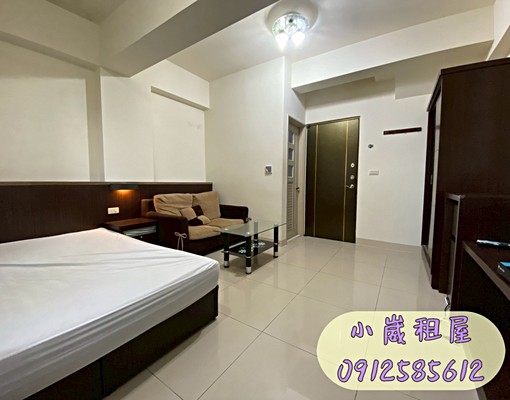 🐣小崴租屋/大竹國中/採光舒適套房/歡迎預約/獨立洗衣機 - Image 4