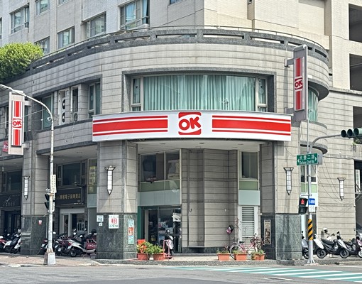 建工商圈▲金店 - Image 1